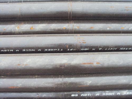 sell ASTM A106 GR.C seamless steel pipe