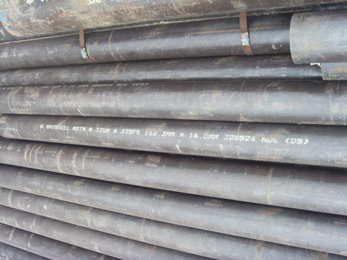 Sell ASTM A234 WP1/ WP5/ WP9/ WP11/ WP22/WP91 steel pipe