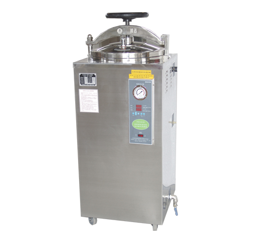 Sterilizer