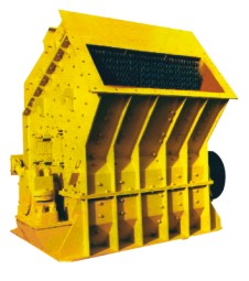 Impact crusher