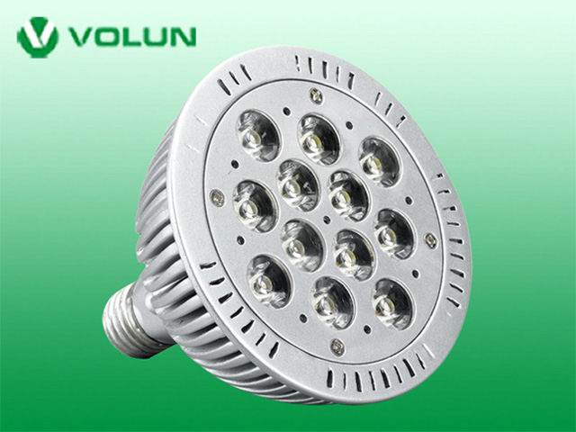 high power LED spotlight