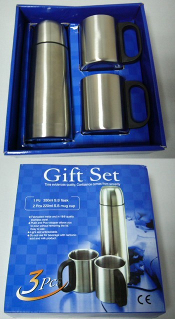 GIFT SET