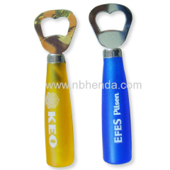 Bottle Jar Opener