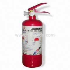 Inflatable Fire Extinguisher