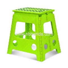 Folding Stool