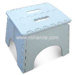 Plastic Folding Stool