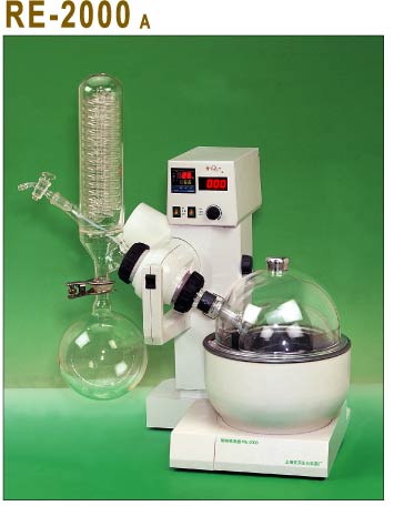 Rotary Evaporator