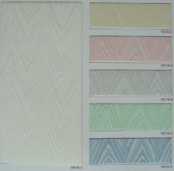 Vertical Blinds Fabric