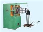 Trunk Wire-Rewinding Machine