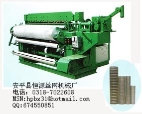  Welded Wire Mesh Machine