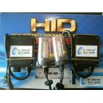 Good Chance To Buy HID Exnon Conversion Kit 