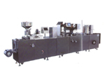 DHC-250BAutomatic Aluminum  Foil Packing Machine