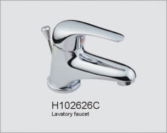 Chrome Plated Basin Faucet