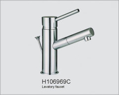 Single Handle Basin Faucet