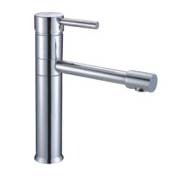 Tall Vessel Basin Faucet