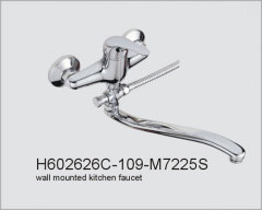 Lavatory Wall Faucet