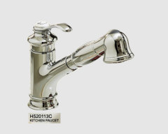 Single Control Sink Faucet