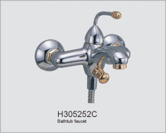 Bath Faucet