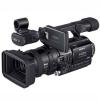 Sony HVR-Z1U HDV DVCAM DV Camcorder