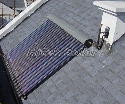 NSC70 SOLAR COLLECTOR