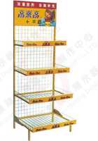 display rack