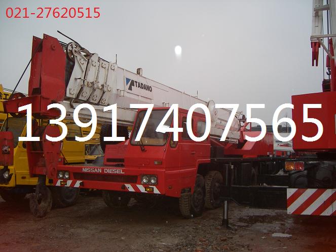 Japan Original Tadano Used Mobile Crane 50ton 