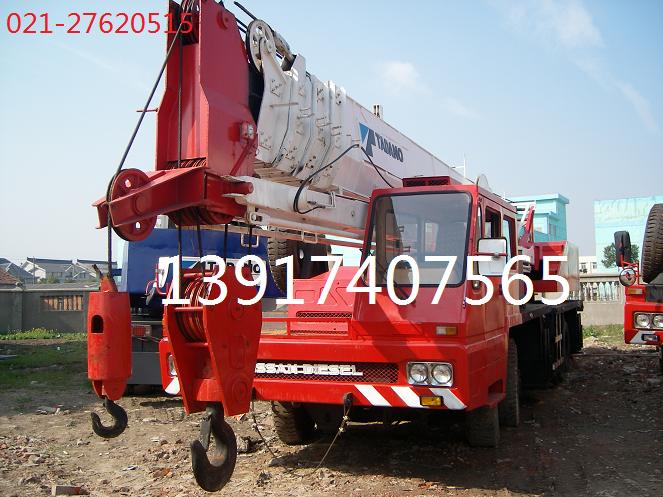 Used Truck Mounted Crane 60ton Call