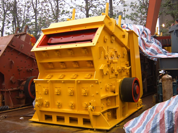 impact crusher,impactor,impact machine