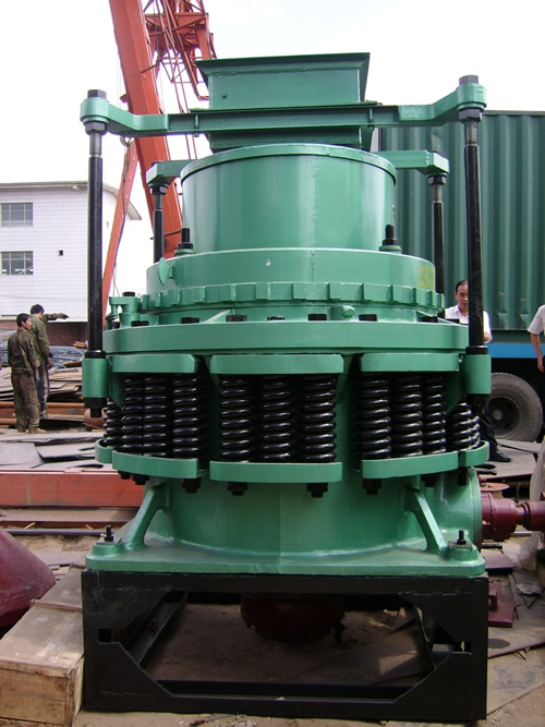 cone crusher,crushing machine