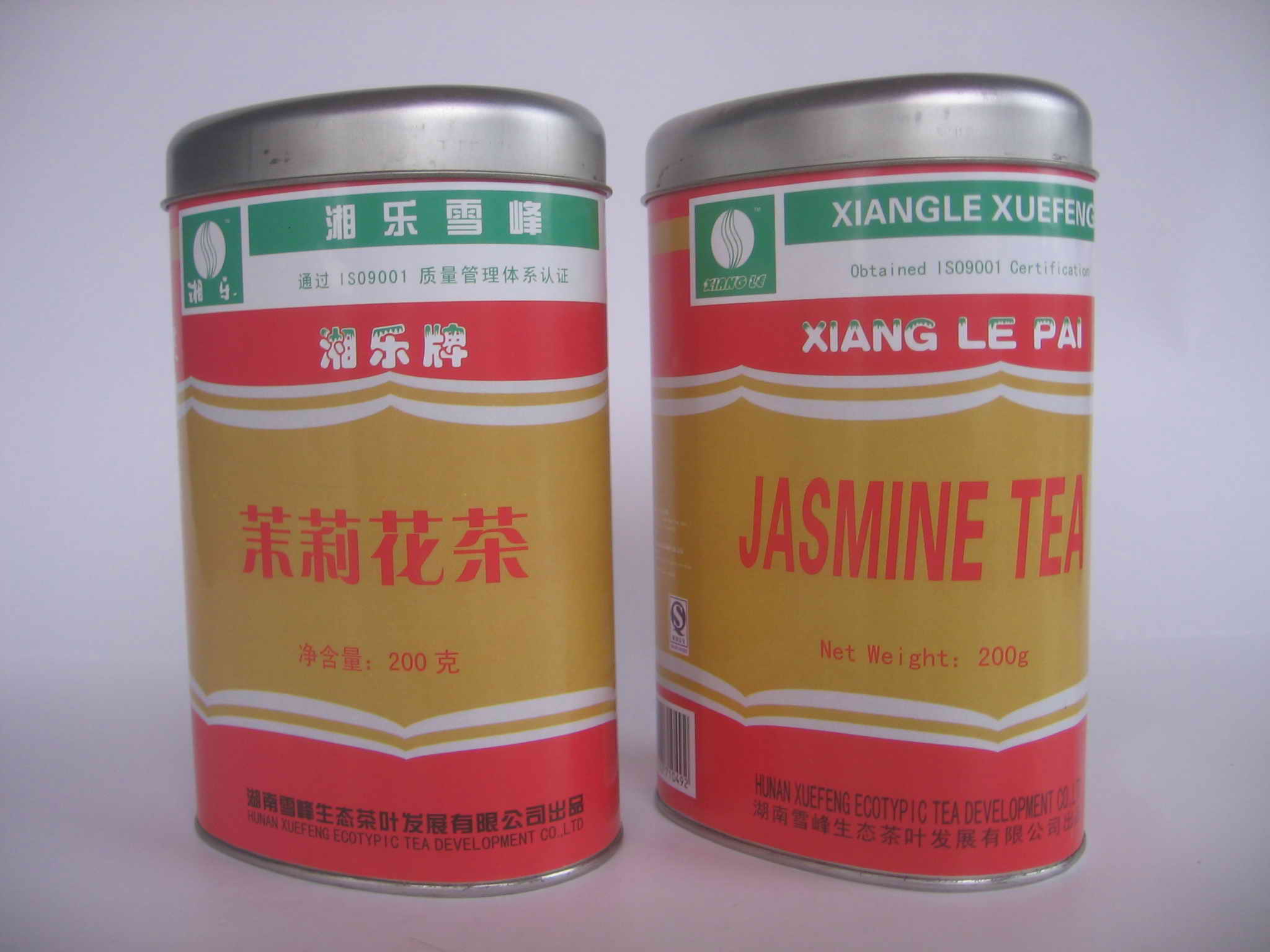 Jasmine Tea 