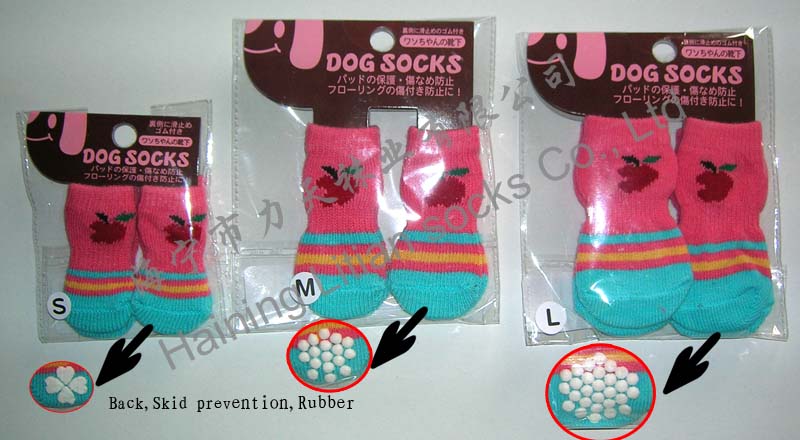 Pompreece New Style Pet Socks Dog Socks(1)