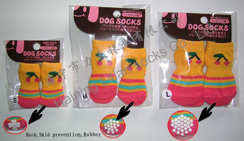 Pompreece New Style Pet Socks Dog Socks(2)