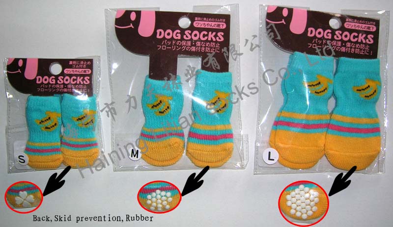 Pompreece New Style Pet Socks Dog Socks(3)