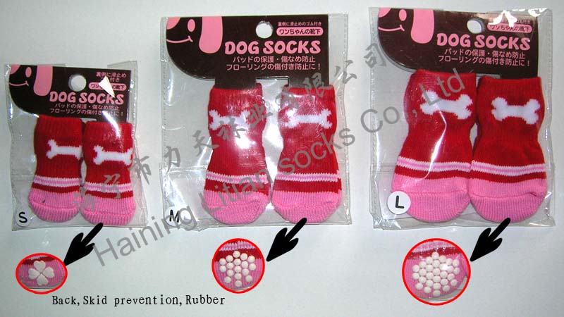 Pompreece New Style Pet Socks Dog Socks(4)