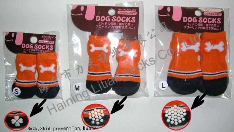 Pompreece New Style Pet Socks Dog Socks(5)