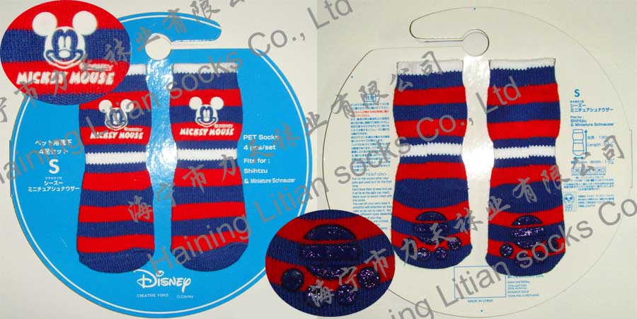 Disney New style Pet socks Dog socks(2)