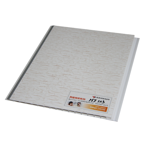 PVC Panel for Ceiling