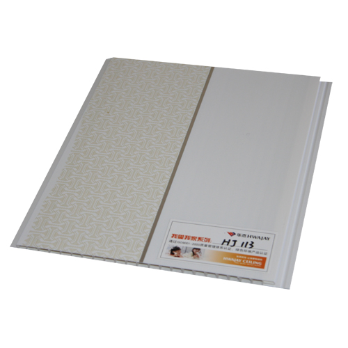 PVC Wall Sheet