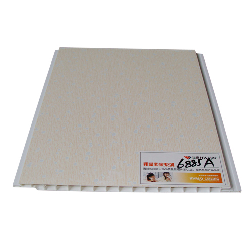 PVC Cladding Panel