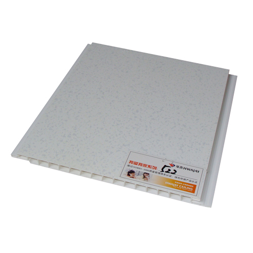 PVC Ceiling Panel Board