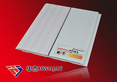 PVC Wall Panel