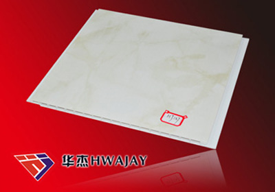 PVC Wall Panel