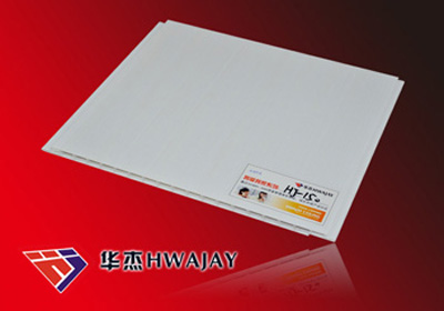 PVC Wall Panel