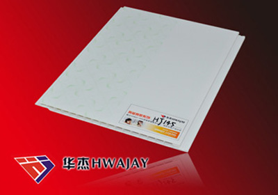 PVC Wall Panel