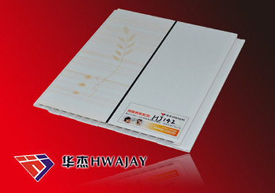 PVC Ceiling Panel