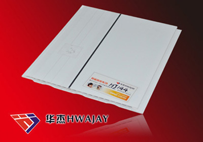 PVC Ceiling Panel