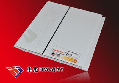 PVC Ceiling Panel