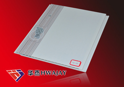 PVC Ceiling Panel