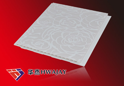 PVC Ceiling Panel