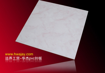 PVC Wall Panel